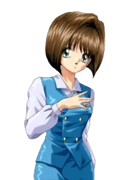 柳 愛子