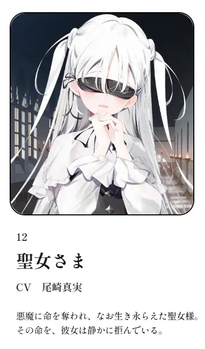 银发教主-1775305457748-QQ20260404202408jpg 银发教主-1775305457748-QQ20260404202408jpg