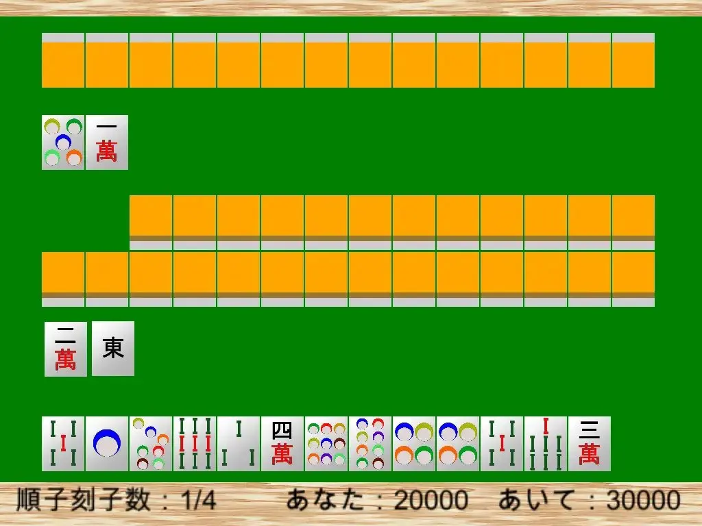 587fd582