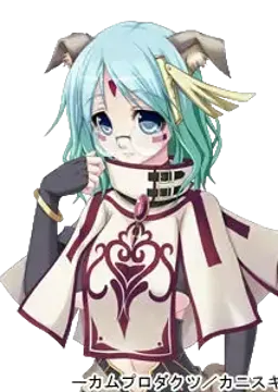 フェミナ・ウェルベール