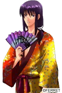 紫