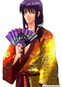 紫