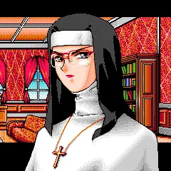 結城 冴子