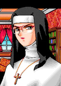 結城 冴子