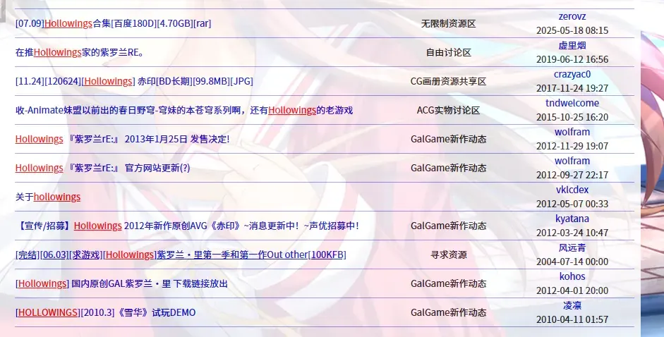 dailiwen-1761908968787- 20251031 190543png