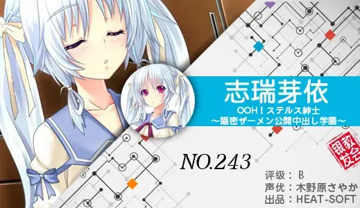 银发教主-1776839965414-243jpg 银发教主-1776839965414-243jpg