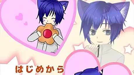 ボクを育てて！ ニャンダー星人