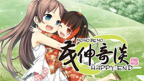 Series Banner 2