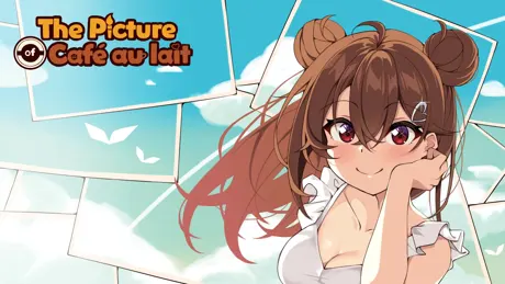The Picture of Café au lait