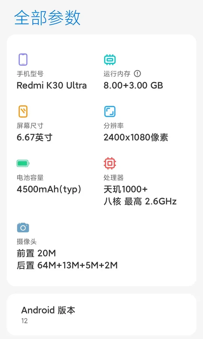 qq\_pic\_merged\_1725532869613.jpg