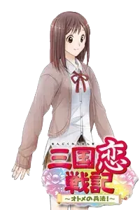 山田 花