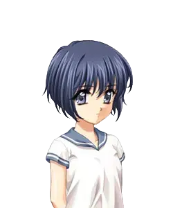苏