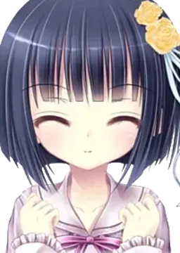 竹中 椿