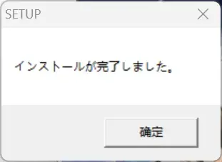 屏幕截图 2025-07-18 143736.png
