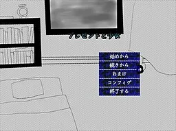 プレゼントと少女