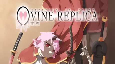 Ovine Replica