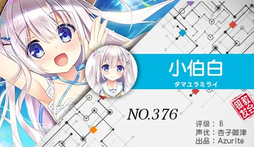 银发教主-1777120721167-376jpg 银发教主-1777120721167-376jpg