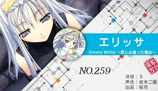 银发教主-1776840039513-259jpg 银发教主-1776840039513-259jpg
