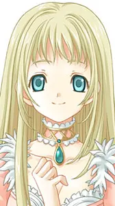 ルミナ