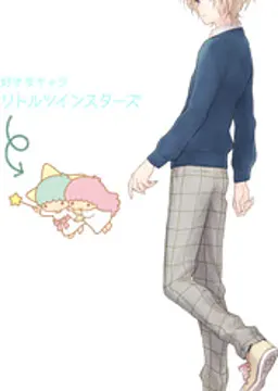 西宮 諒