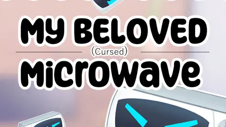 My Beloved Microwave