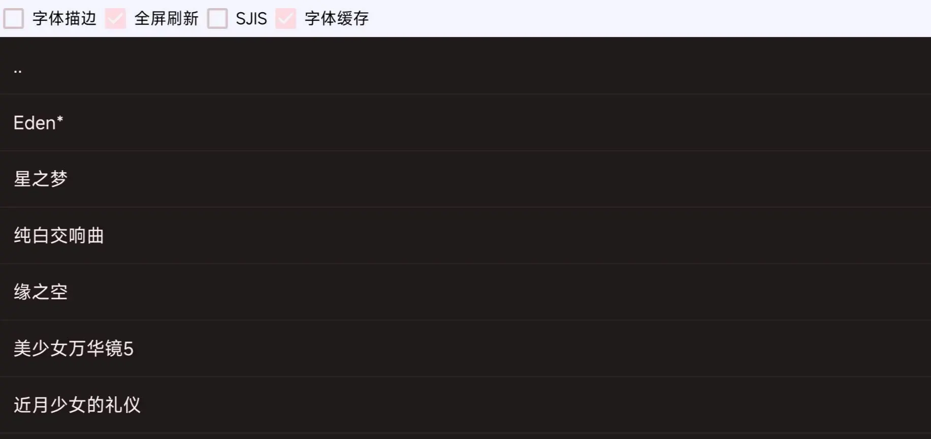 千趣-1707727393827-IMG20240212162947jpg 千趣-1707727393827-IMG20240212162947jpg