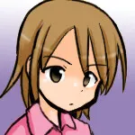 美田