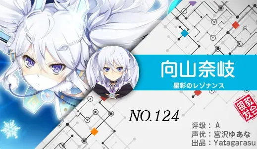 银发教主-1776531828315-124jpg 银发教主-1776531828315-124jpg