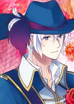 マキューシオ＝エテルナ