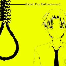 Haruki Kishimoto