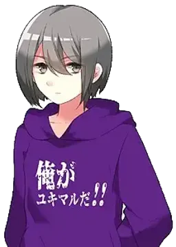 雪代ユキマル