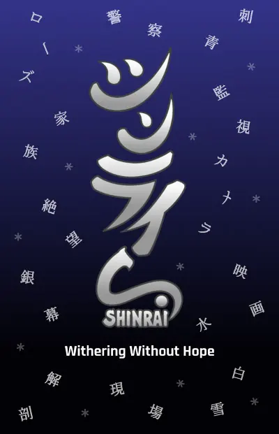 SHINRAI – Withering Without Hope
