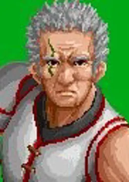 ゴースティン