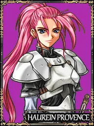 ハウレーン・プロヴァンス