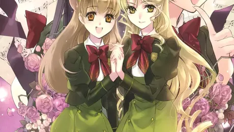 ソルフェージュ