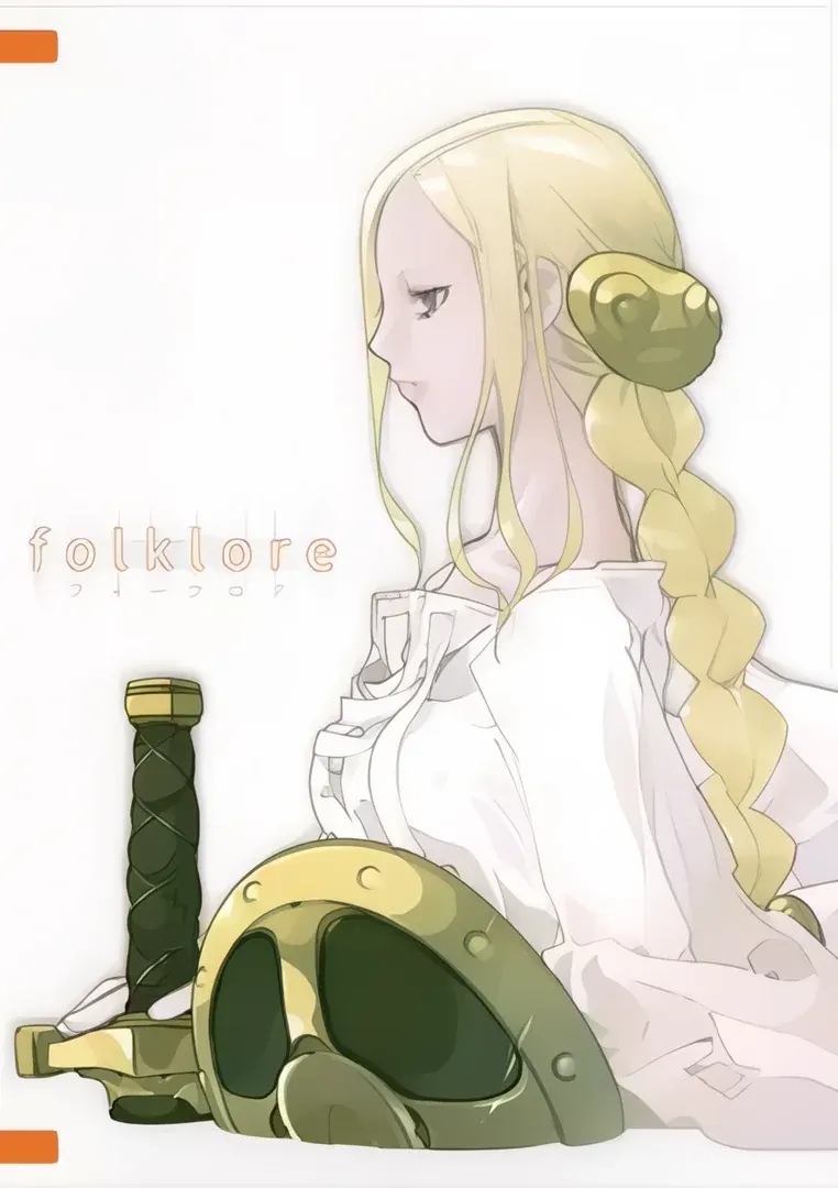 Folklore