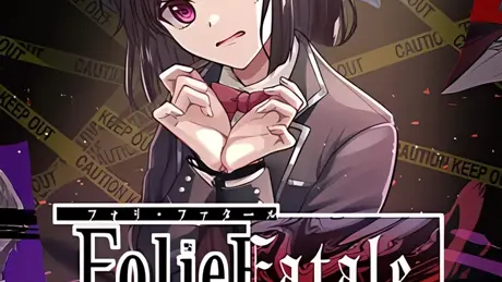 Folie Fatale ～病ンデレ男に堕とされる～