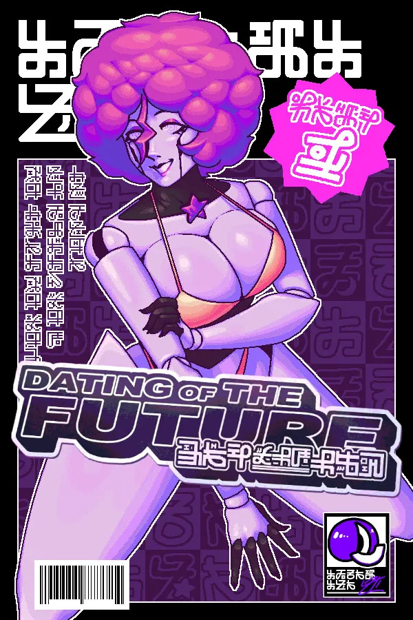 DATING OF THE FUTURE