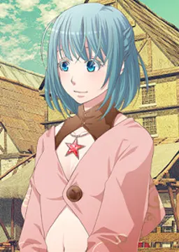 フェレーナ