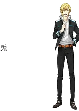 兎月 豊