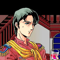 スラン・デイビス