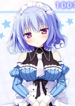アウシュリー