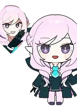 シオン