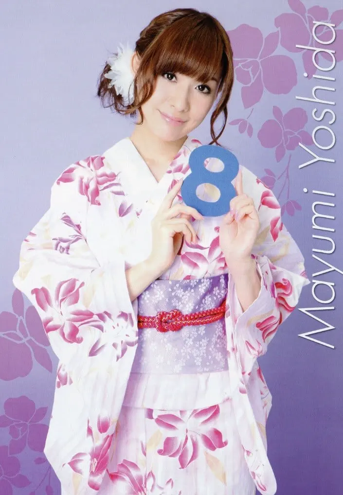 吉田真弓