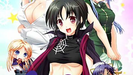 魔王を征服するための、666の方法