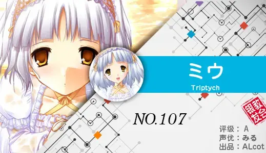 银发教主-1776531717764-107jpg 银发教主-1776531717764-107jpg