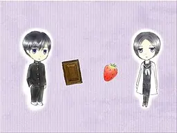 チョウゴウオカルト～楽しい人体実験～