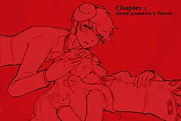 dream of the horror