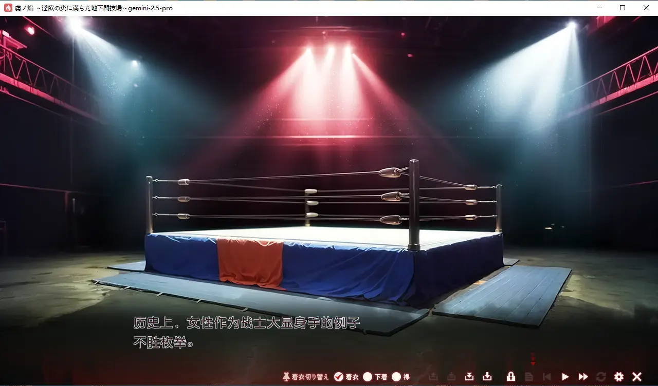 2026-03-16\_154214.png