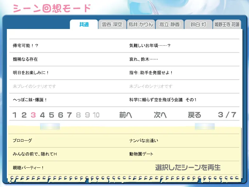 59edf205